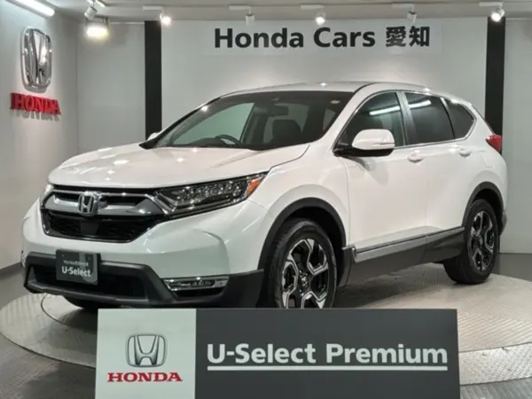Honda CR-V 2.0 e:HEV EX HondaSENSING