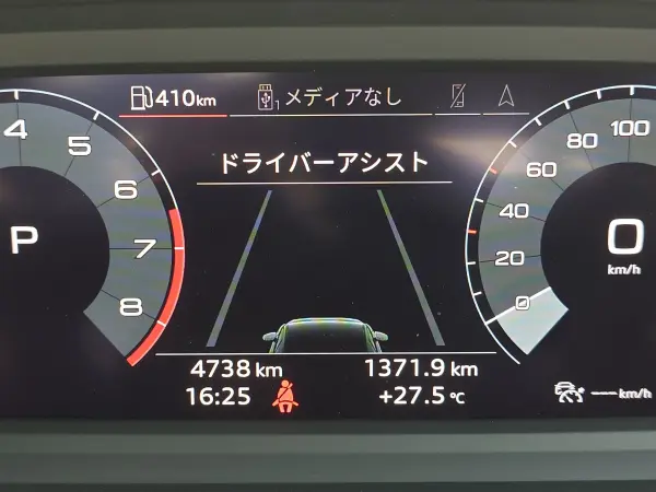 2021 Audi A3 Sportback — photo 8 | Tuminion Kenya