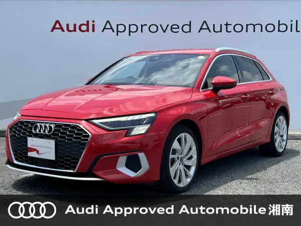 Audi A3 Sportback 1st Edition Limited 375 Units Matrix LED Convenience Assistance PKG Technology PKG Navigation PKG ACC Lane Keep Park Assist Side Assist Smartphone Integration Wireless Charging 1 Owner (Tango Red Metallic)