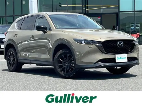 2023 Mazda Cx5 — photo 1