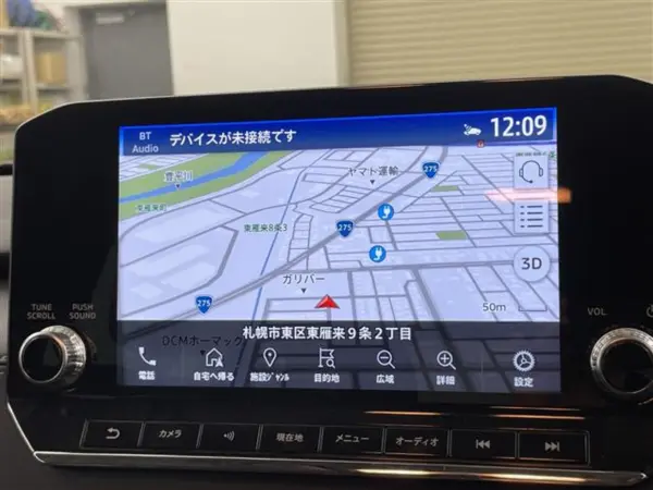 2022 Mitsubishi Outlander — photo 2 | Tuminion Kenya