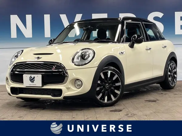 Mini Cooper S 5 Door Pepper Package Light Package Excitement Package Storage Compartment Package Genuine Navigation Bluetooth LED Headlamps/LED Front Fog Lamps Non-Smoker (Pepper White Solid)