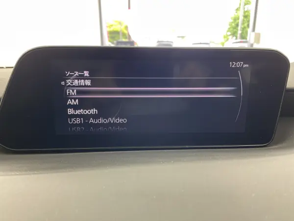 2020 Mazda 3 Fastback — photo 2 | Tuminion Kenya
