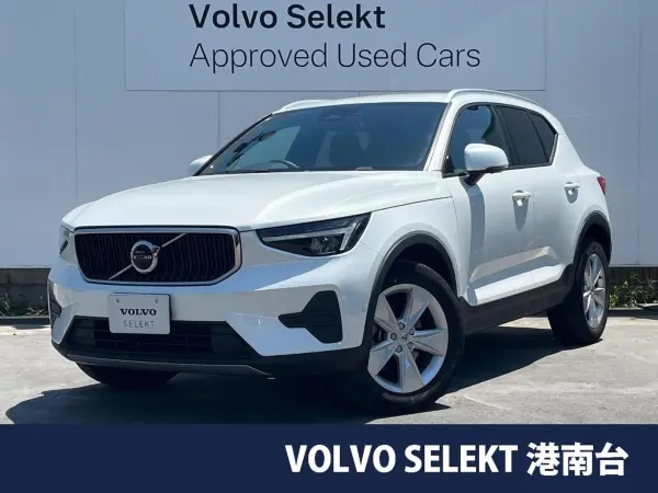 Volvo XC40 Plus Pro B3 Certified Used Car Google Navigation Seat Heater Steering Heater 360° View Camera IntelliSafe Radar Cruise Genuine 9-inch Navigation Power Back Door Pilot Assist Collision Mitigation Brake (Crystal White Premium Metallic)