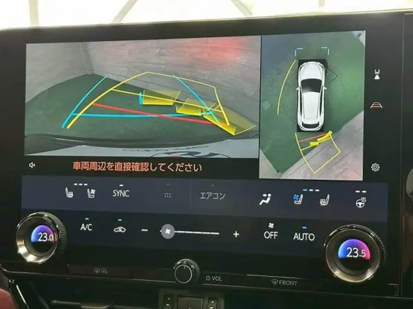 2023 Lexus Nx — photo 3 | Tuminion Kenya