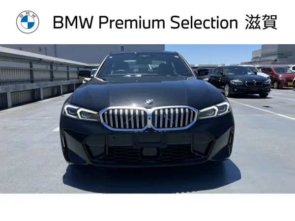 2025 Bmw 3 Series — photo 1