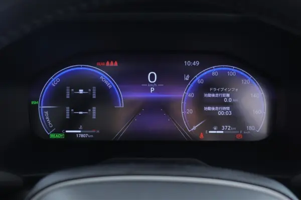 2023 Toyota  Rav4 — photo 9 | Tuminion Kenya