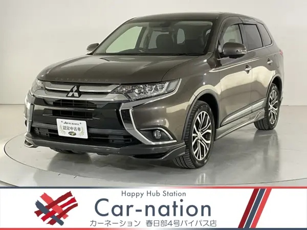 2015 Mitsubishi Outlander — photo 1