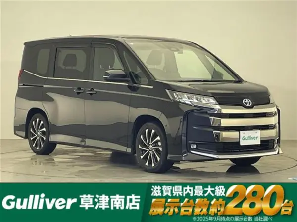 2022 Toyota Noah — photo 1