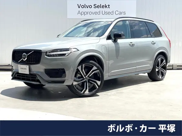 2024 Volvo Xc90 — photo 1