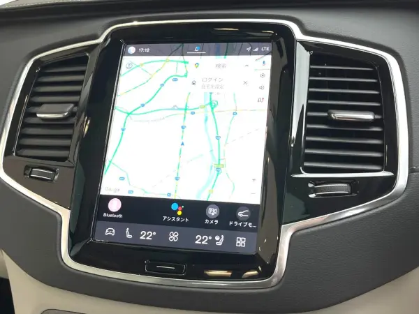 2024 Volvo Xc90 — photo 8 | Tuminion Kenya