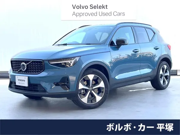 2024 Volvo Xc40 — photo 1
