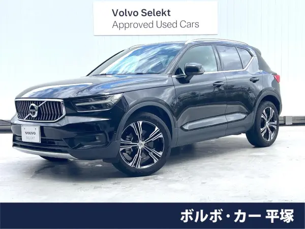 2021 Volvo Xc40 — photo 1