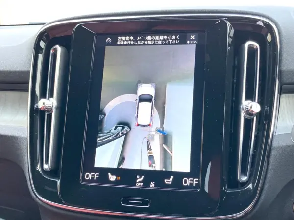 2021 Volvo Xc40 — photo 8 | Tuminion Kenya