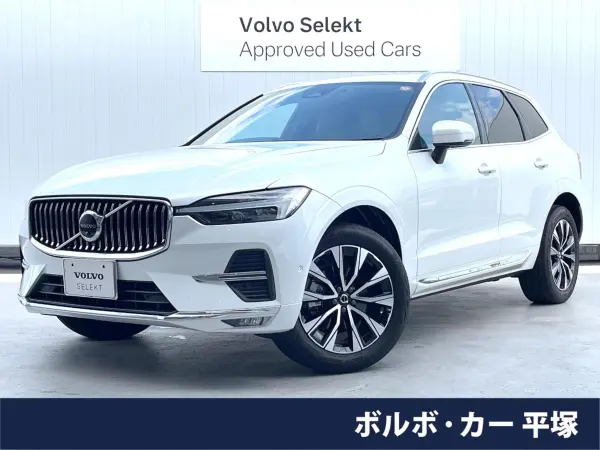 Volvo XC60 Ultimate B5 AWD 4WD Certified Used Car Panoramic Glass Sunroof harman/kardon Brown Leather Google Navigation 360° View Camera Memory Power Seat Seat Heater Non-Smoking Vehicle Power Tailgate ETC (Crystal White Premium Metallic)