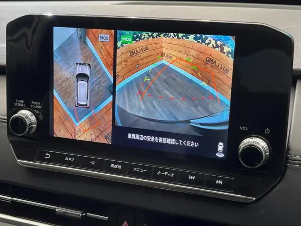 2023 Mitsubishi Outlander — photo 7 | Tuminion Kenya