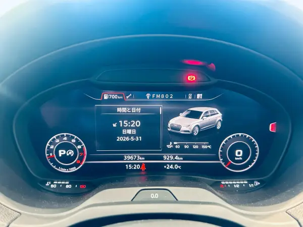 2019 Audi A3 Sportback — photo 3 | Tuminion Kenya