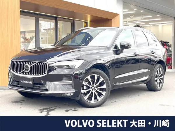 2023 Volvo Xc60 — photo 1