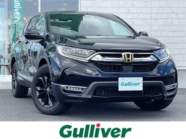 Honda CR-V 2.0 e:HEV EX Black Edition 4WD