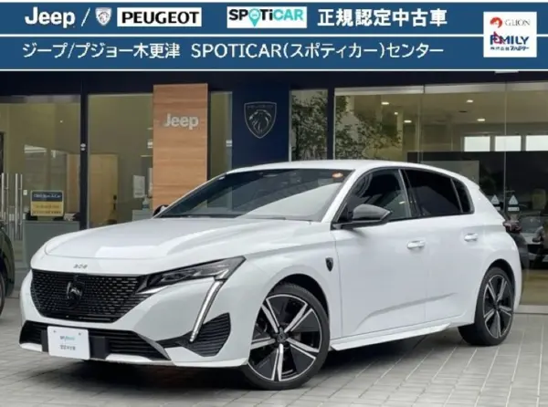 Peugeot 308 GT BlueHDi Diesel Turbo