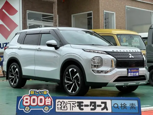 2024 Mitsubishi Outlander — photo 1