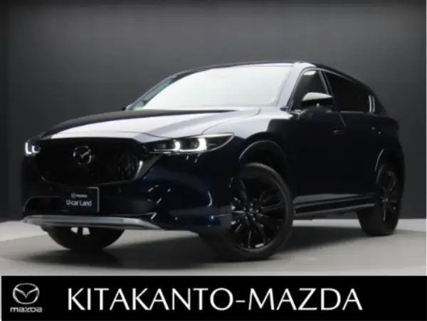 2025 Mazda Cx5 — photo 1