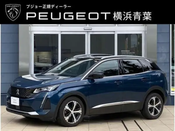Peugeot 3008 GT Blue HDi Diesel Turbo Certified Used Car Warranty 1 Year Panoramic Sunroof (Celebes Blue)