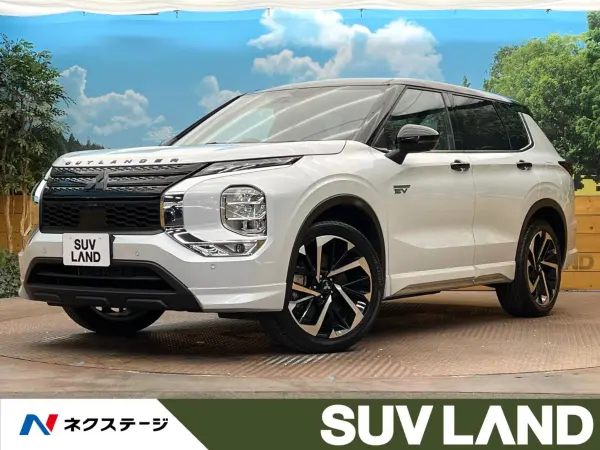 2023 Mitsubishi Outlander — photo 1