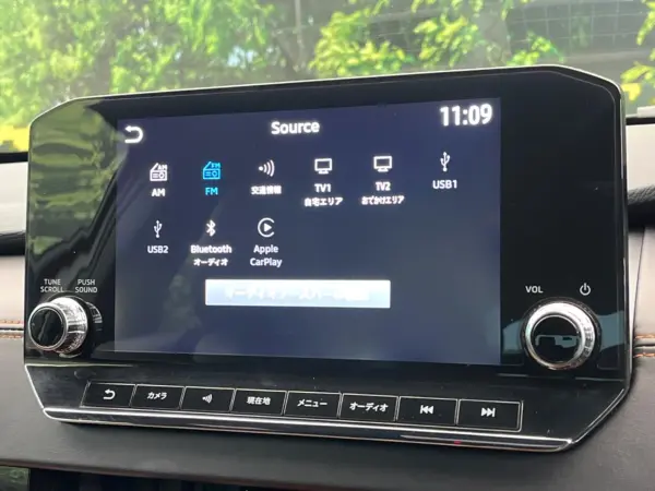 2023 Mitsubishi Outlander — photo 7 | Tuminion Kenya