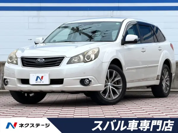 Subaru Legacy Outback 2.5 i EyeSight S Package Limited 4WD