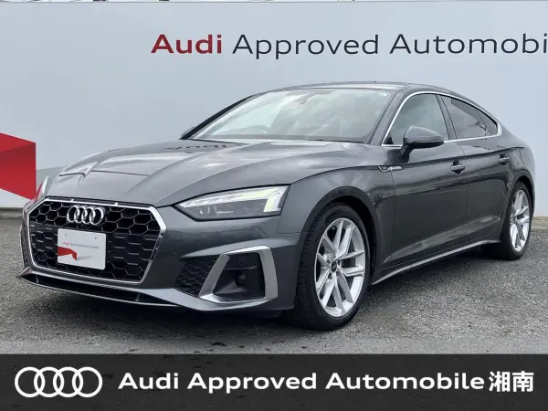 Audi A5 Sportback 35 TDI S line