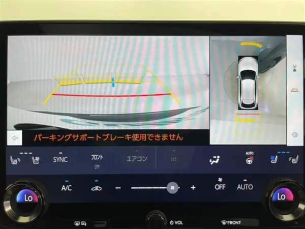 2022 Lexus Rx — photo 3 | Tuminion Kenya