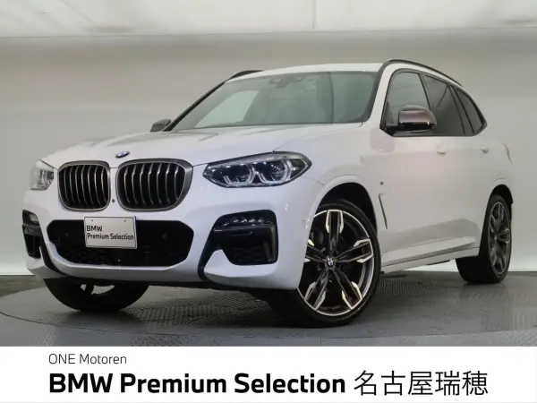 2021 Bmw X3 — photo 1