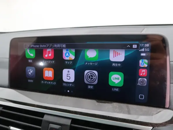 2021 Bmw X3 — photo 8 | Tuminion Kenya