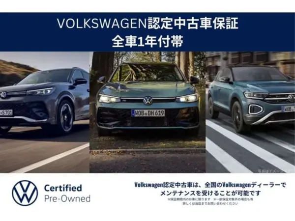2025 Volkswagen Golf — photo 2 | Tuminion Kenya