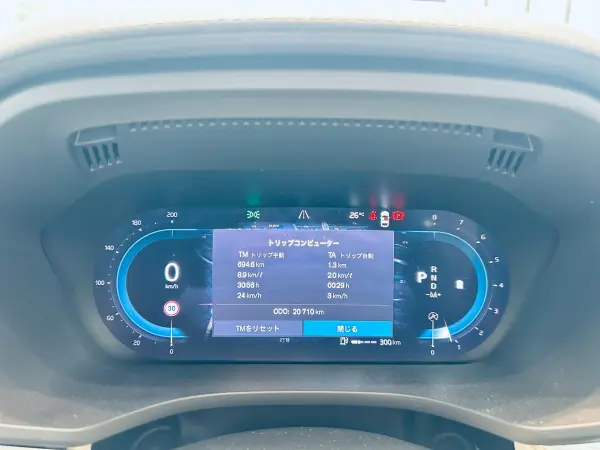 2024 Volvo Xc60 — photo 3 | Tuminion Kenya
