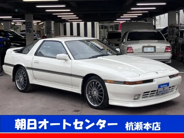 Toyota Supra 3.0 GT Turbo