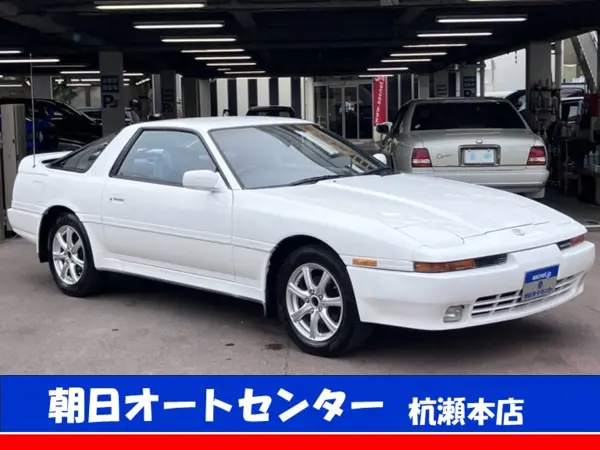 Toyota Supra 2.0 GT Twin Turbo Late Model 1G Inline 6 Twin Turbo Rear Spoiler Manaray 16-inch AW Retractable Head No Accident History 70 Supra (Super White IV)