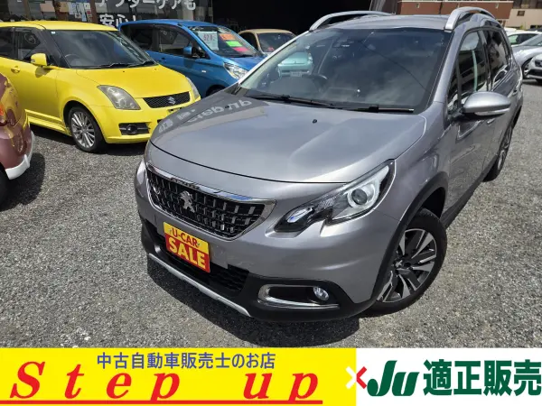 Peugeot 2008 Allure UG (Upgrade) Nationwide 6-Month Warranty Included Genuine Navigation Black Half Leather Seat Keyless Cruise Control Front Seat Heater Full Seg Bluetooth Backup Camera Rear 4-Way Sensor ETC Trade-in Vehicle Timing Belt Replaced (Gray)