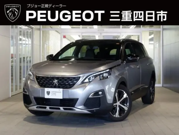 2020 Peugeot 5008 — photo 1