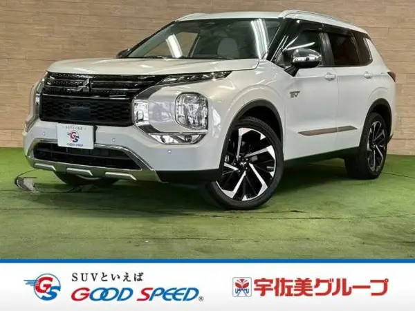2022 Mitsubishi Outlander — photo 1