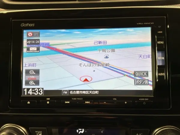 2019 Honda Cr-v — photo 2 | Tuminion Kenya