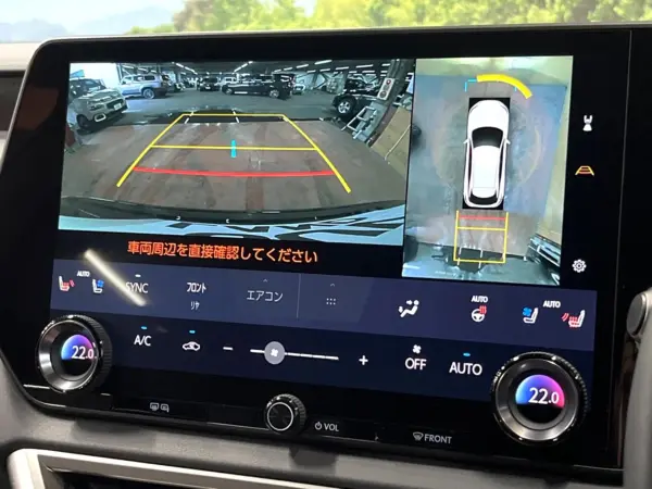 2023 Lexus Rx — photo 7 | Tuminion Kenya