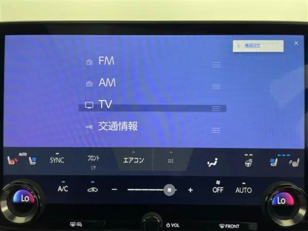 2023 Lexus Rx — photo 7 | Tuminion Kenya