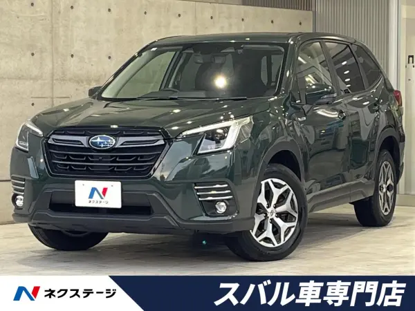 2021 Subaru Forester — photo 1