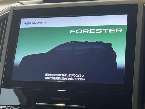 2021 Subaru Forester — photo 7 | Tuminion Kenya