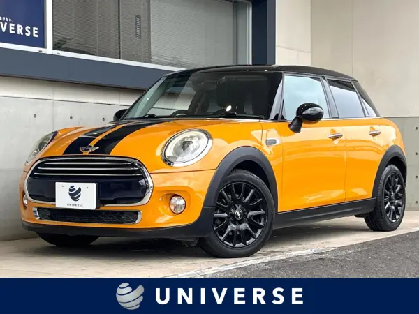Mini Cooper 5 Door Pepper Package Navigation Package Timeless Style Backup Camera Rear Corner Sensor LED Headlight ETC Bluetooth Comfort Access Non-Smoker (Volcanic Orange Solid)