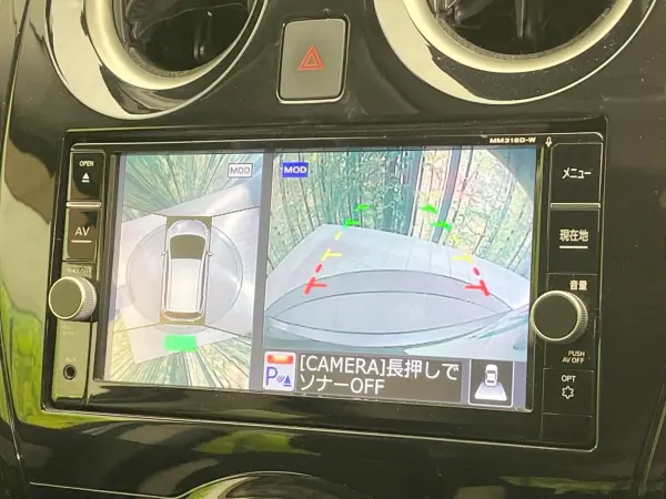 2019 Nissan Note — photo 7 | Tuminion Kenya