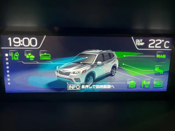 2021 Subaru Forester — photo 3 | Tuminion Kenya