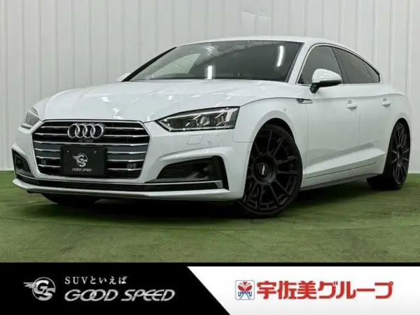Audi A5 Sportback 2.0 TFSI Sport S Line Package